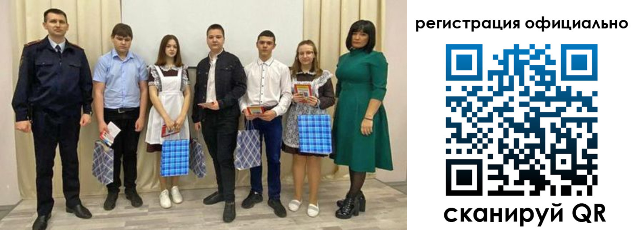 прописка гарантия в Новоаннинском