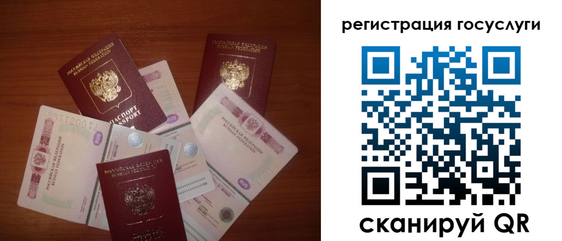 форма 3 в Новоаннинском